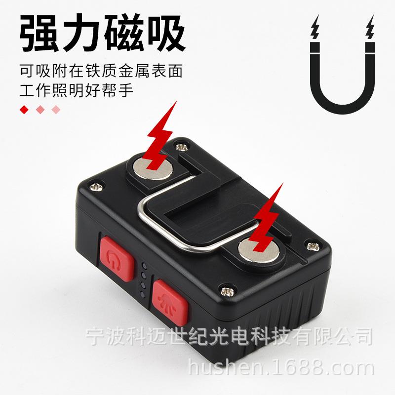 20头2TG-TD141c1新款led户感应头灯usb充电外强光ob头灯头戴式轻