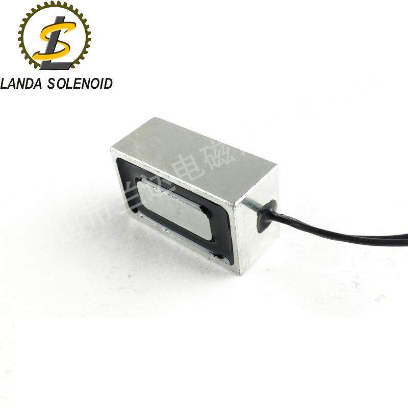 H52015吸盘式电磁铁12V24V直流方形门吸专用电磁铁,电子元器件市场,磁性元件/磁性材料,淘宝优惠券,粉丝福利购,淘宝优惠卷