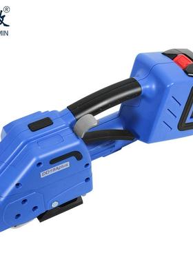 经典款DD19Aplus全自动打包机砖头木材电动自动塑钢带pet捆扎热熔