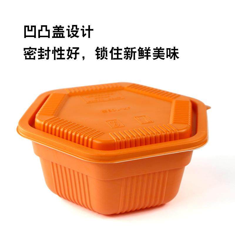 饭盒一次性打包盒外卖双层多分格塑料快餐盒创意便当盒可微波加热,餐饮具,一次性餐盒,淘宝优惠券,粉丝福利购,淘宝优惠卷