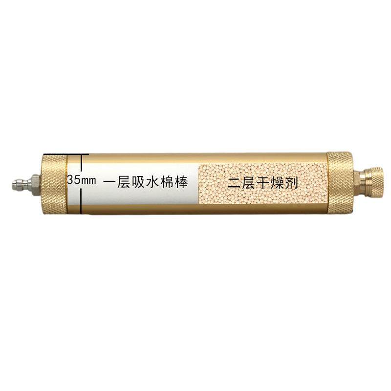 高压油水分离器空气过滤器高压充气泵30mpa气体压缩机用油水过滤