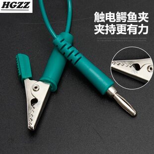 汽車測電筆試電筆6V HGZZ 12V24V汽修車用電路維修多功能電工試燈