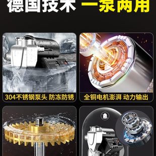 304不锈钢增压泵家用全自动静音热水器加压泵自来水自吸泵压力泵