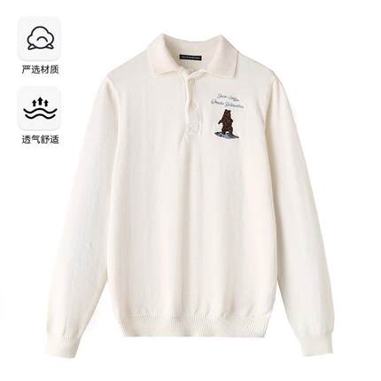 Hollister毛衣美式polo领小熊刺绣针织衫小海鸥女子翻领套头上衣