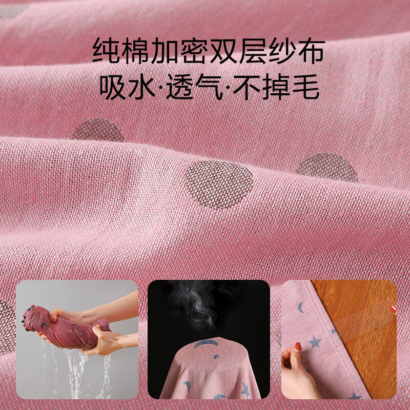 浴袍女纯棉纱布可穿浴巾男吸水速干游泳洗澡夏季薄款短袖睡袍民宿