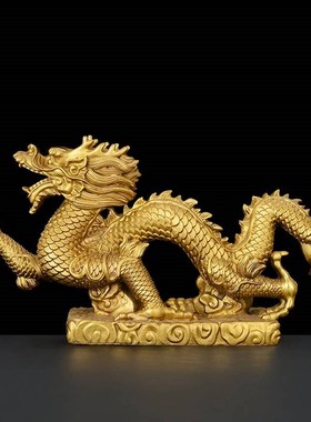 铜龙摆件龙形工艺品十二生肖汉龙办公室家居客厅书房青龙装饰摆设