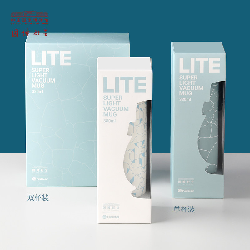 中国博物馆LITE超轻保温杯中国风便携生日礼物女纯色简约杯子