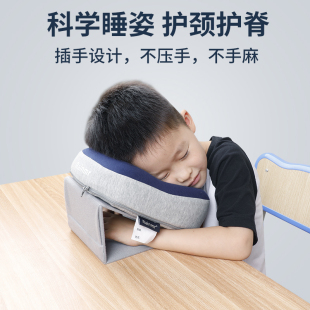 中小学生午休神器一年级午睡枕儿童趴趴枕教室桌上趴睡枕枕头抱枕