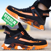 夏季 男士 透气防砸防刺穿安全轻便老保钢板钢头工作绝缘 男款 劳保鞋