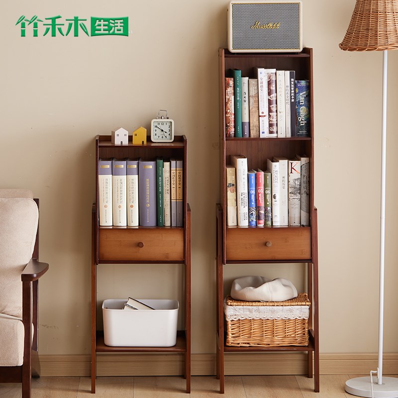 书架储物柜简约现代客厅落地楠竹置物架家用小书柜床头多层收纳架
