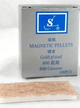 新品1000pcs Good effect High Quality 800Gausses Ear magnetic