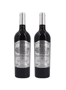 新品假酒装饰品样板间仿真酒橱柜酒柜空酒瓶摆设层架小摆件展厅饰