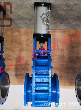 凯司特 耐磨损耐腐蚀抗冲刷气动陶瓷双闸板阀Z644TC-10C DN250
