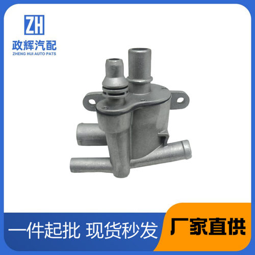 LR181892 LR093489 JDE38626 JDE41599冷却液分离器水管接头座