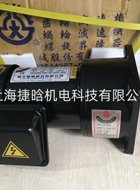 台湾亿大马达 AEV550 AEV200 AEV750 AEV1130 北大ATC刀库电机