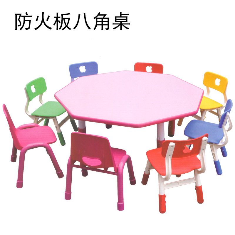 防火板8角桌辅导班课桌椅中小学生套装学习桌学校培训桌