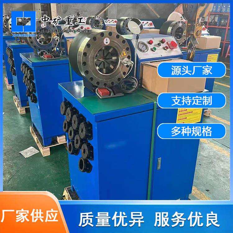 建筑成型脚手架铁管收口扩管机立式卧式俩用矩形方管缩径缩口机