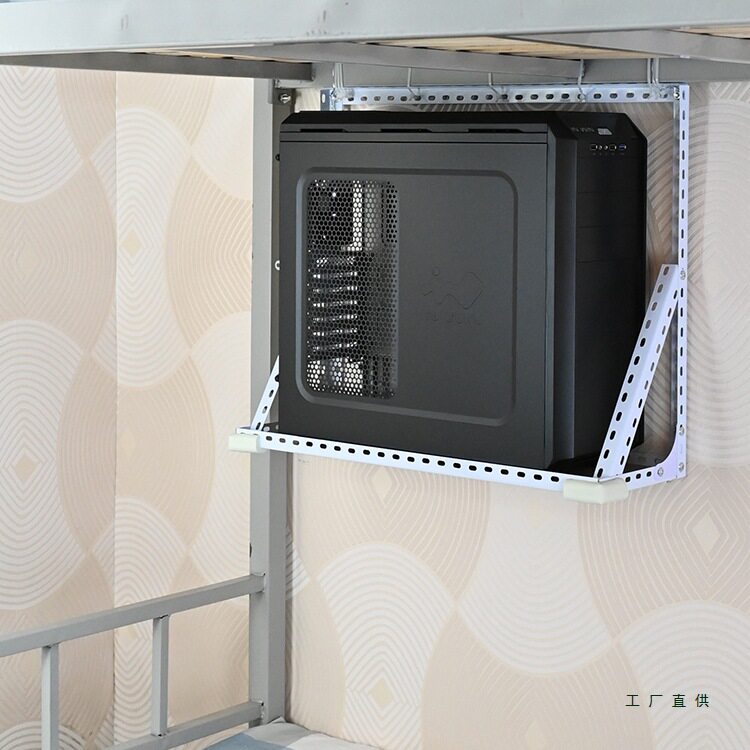 电脑主机托架悬挂托盘悬空机箱托金属架子置物架墙上主机架壁挂式
