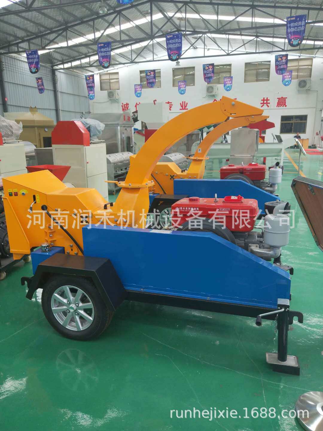 多功能树枝粉碎机园林果园碎枝机移动小型藤条竹子粉碎机设备全套