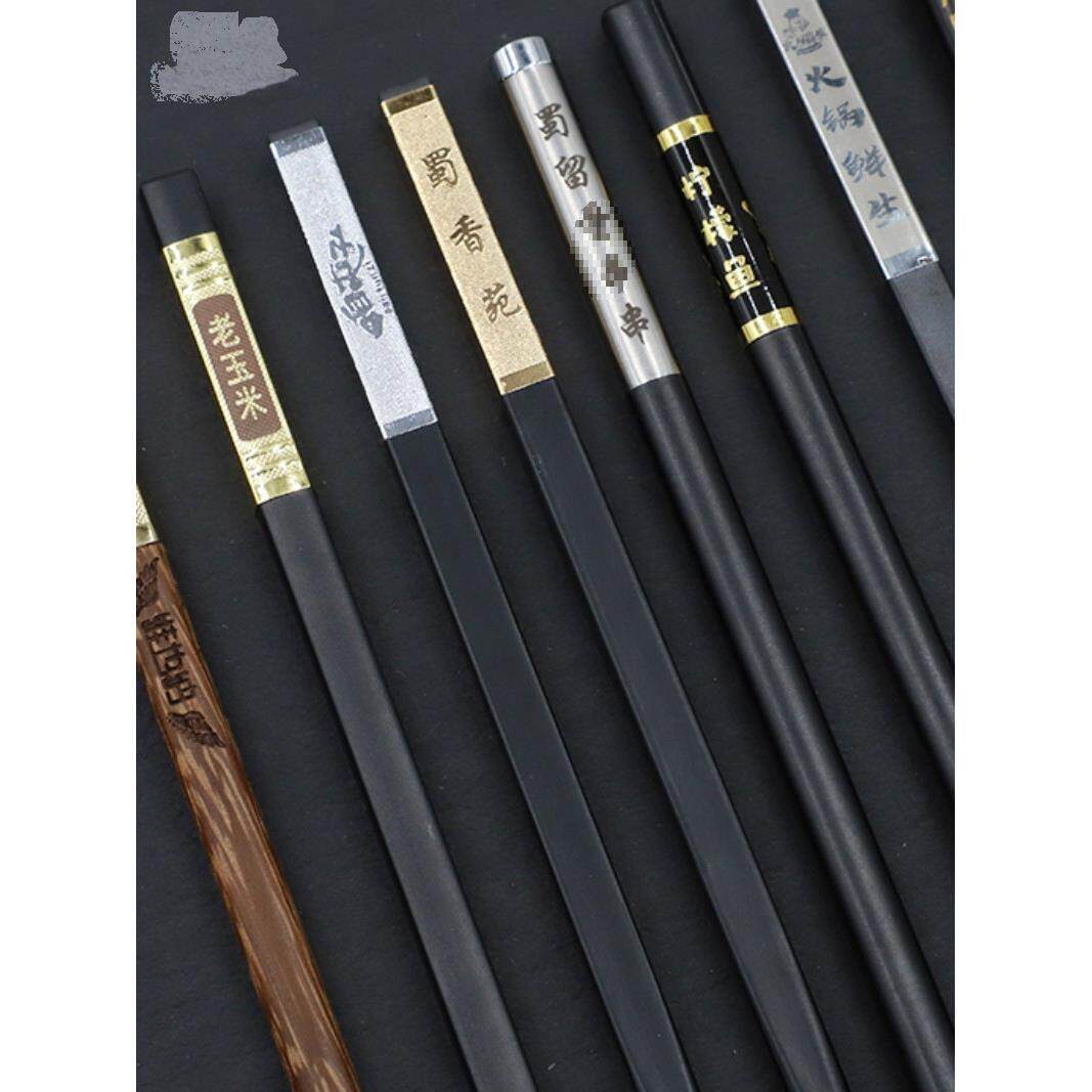 一次性筷子头可订火锅拼接筷可换头筷子加长合金筷柄饭店新品