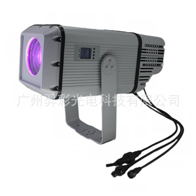 厂家DMX512店铺广告投影灯户外防水景区LOGO灯300W多图案氛围灯
