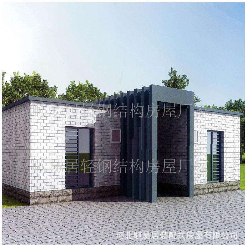 河南轻型钢结构别墅造价轻钢集成房屋钢架房施工公司包设计