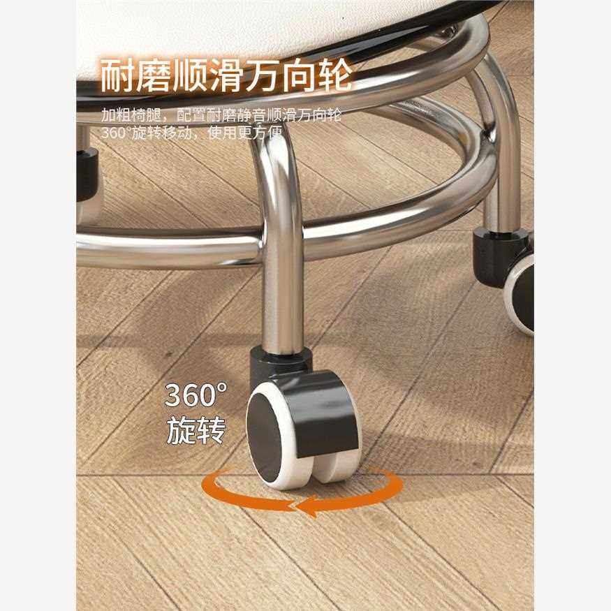 万向轮小凳子软座滑轮成人矮凳静音亚克力靠背椅子家用客厅承重凳图片