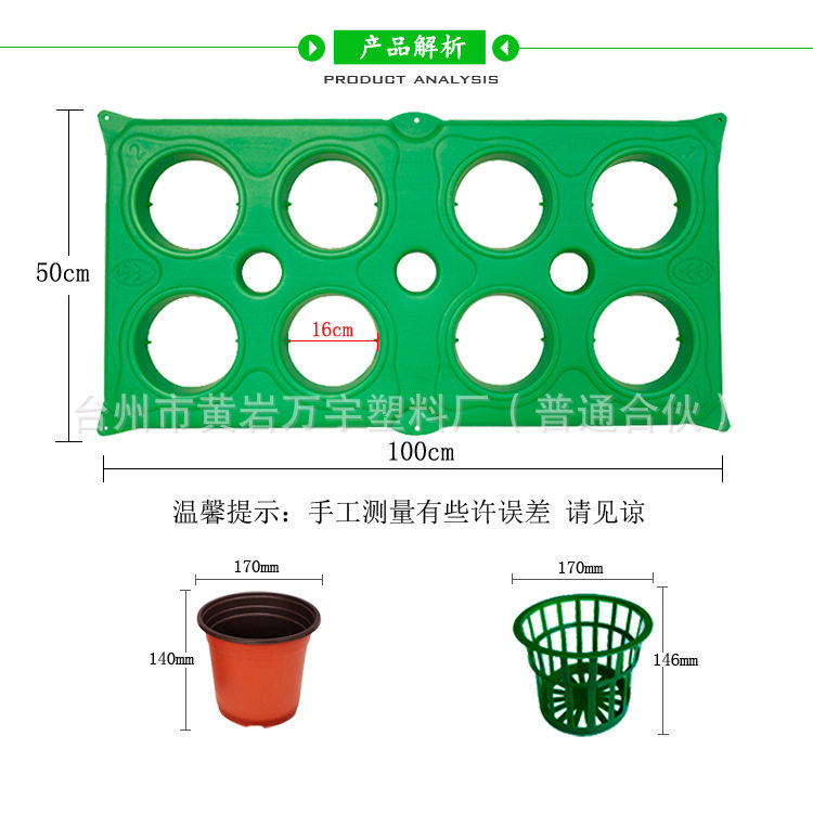 生态浮床人工浮岛水上种花浮岛水生蔬菜种植浮板水面绿化净化水质