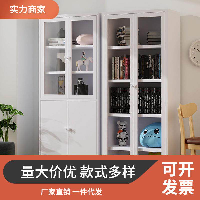 家用铁艺书柜带门防尘玻璃门钢制矮柜组合展示柜储物柜收纳置物柜