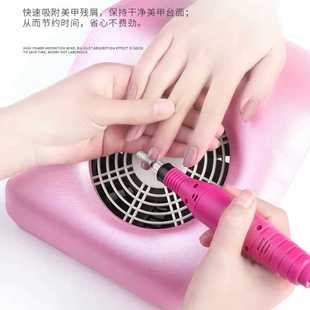 厂家批发美甲小吸尘器指甲粉尘机送吸层袋静音大功率打磨卸甲店