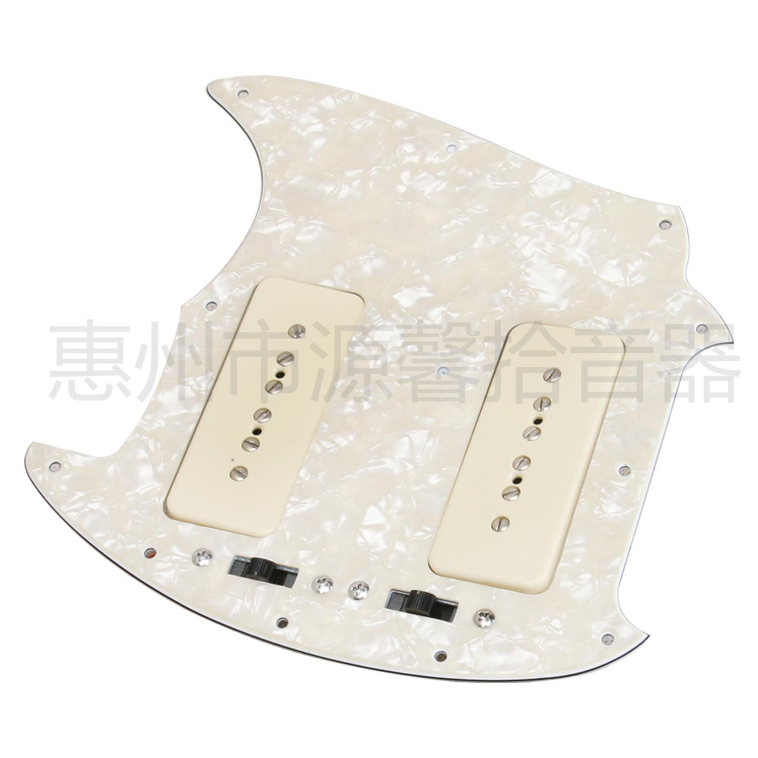 源馨电吉他双双护板前盖板线路总成电吉他拾音器线路面板配件