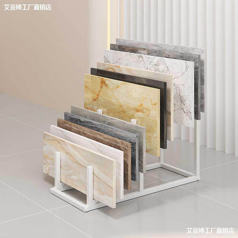 超大容量瓷砖展架木地板石材岩板架瓷砖样品展示架600800砖样品架