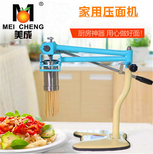 正品简单不锈钢家用压面机小型手动手摇多功能面条机器拉面饸饹机