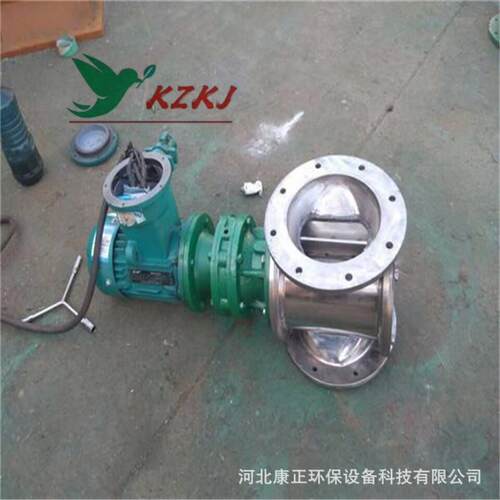 耐温卸料器YJD-12星型卸灰装置集尘机放料阀排灰阀锁风220给料机