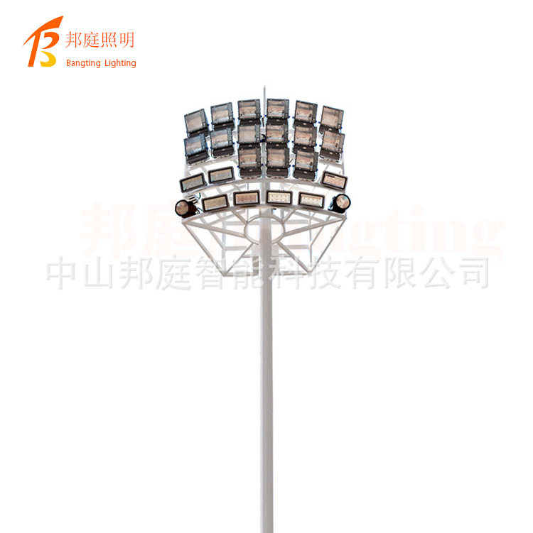 LED太阳能路灯中高杆灯