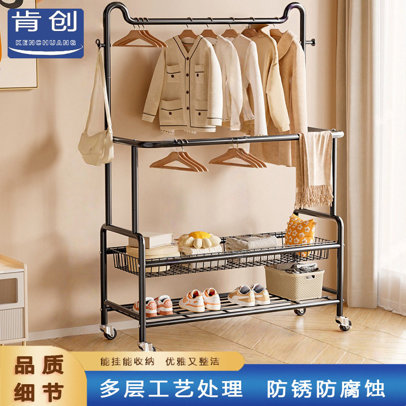 落地简易可移动家用挂衣架
