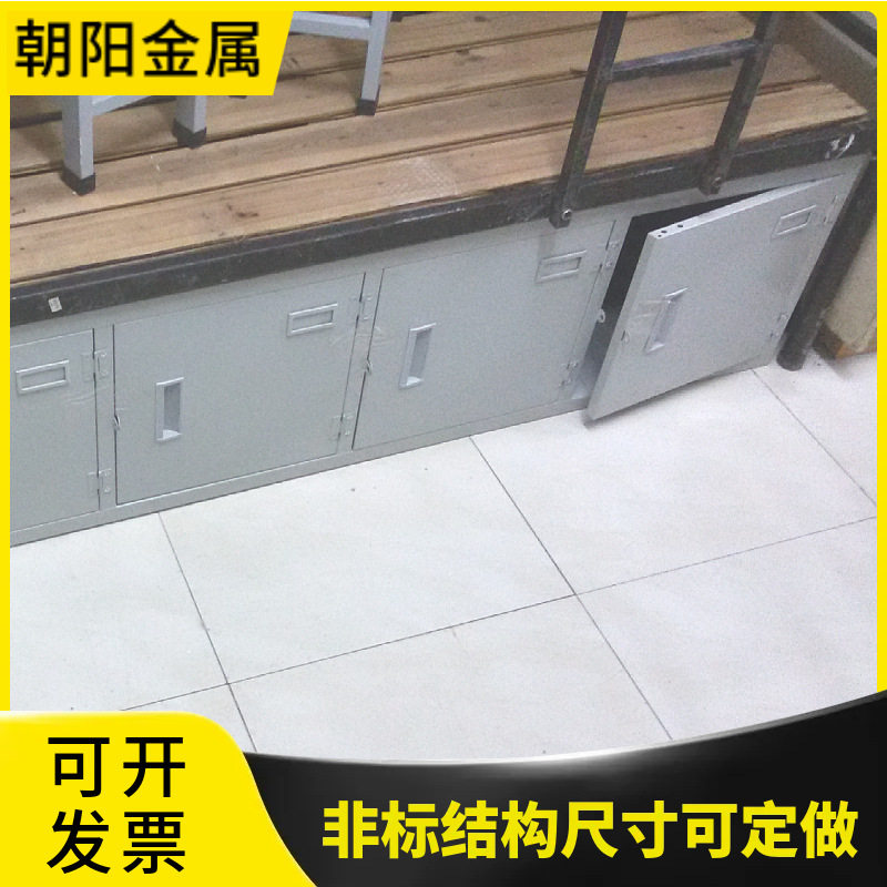 江苏镇江办公室文件柜钢制财务凭证柜工厂宿舍员工床底带锁储物柜