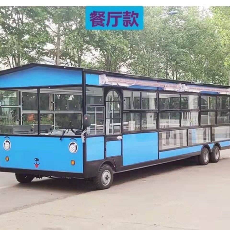 大型电动四轮早餐车路边摊多功能移动餐车餐厅摆摊电动车流动售货