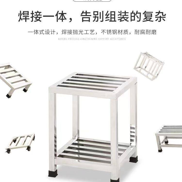 H4T不锈钢花架落地加厚加粗四脚不锈钢置物浴室洗浴凳防滑多用花
