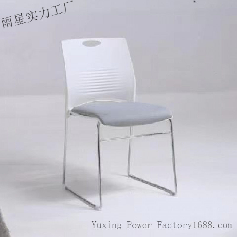 会议培训椅实心钢筋凳子办公久坐职员椅可叠放休闲麻将椅子