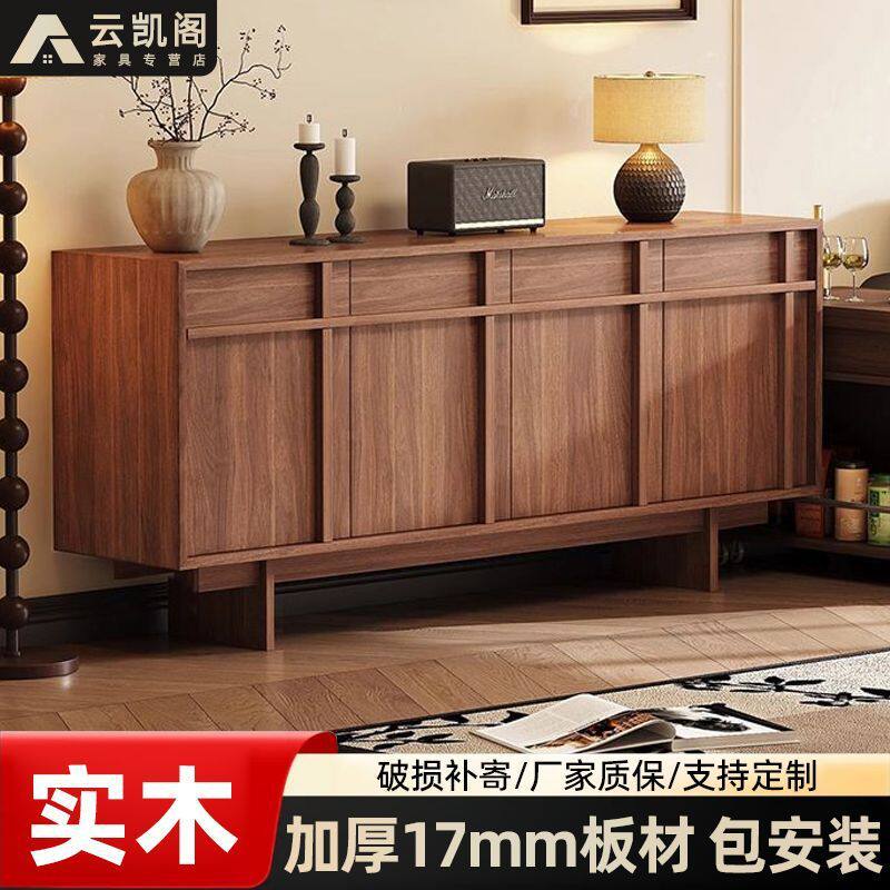 实木中古风加厚防潮收纳柜