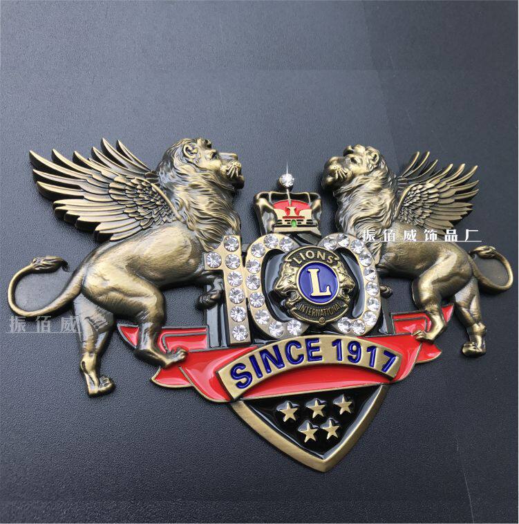 狮子会车标车友会车队车标制作金属中网标订置汽车车标车徽改装