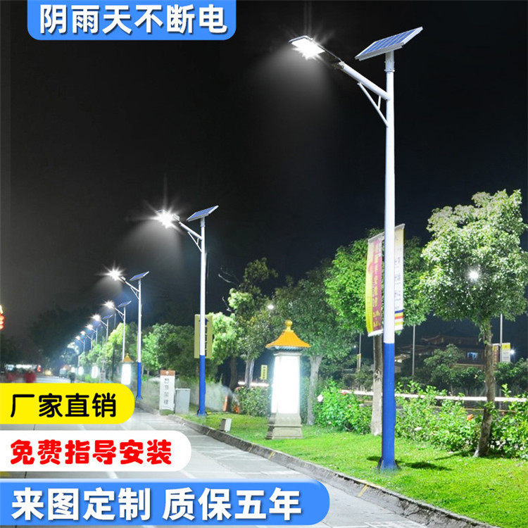 太阳能路灯6米户外工程庭院灯小区广场灯绿化新农村照明道路灯