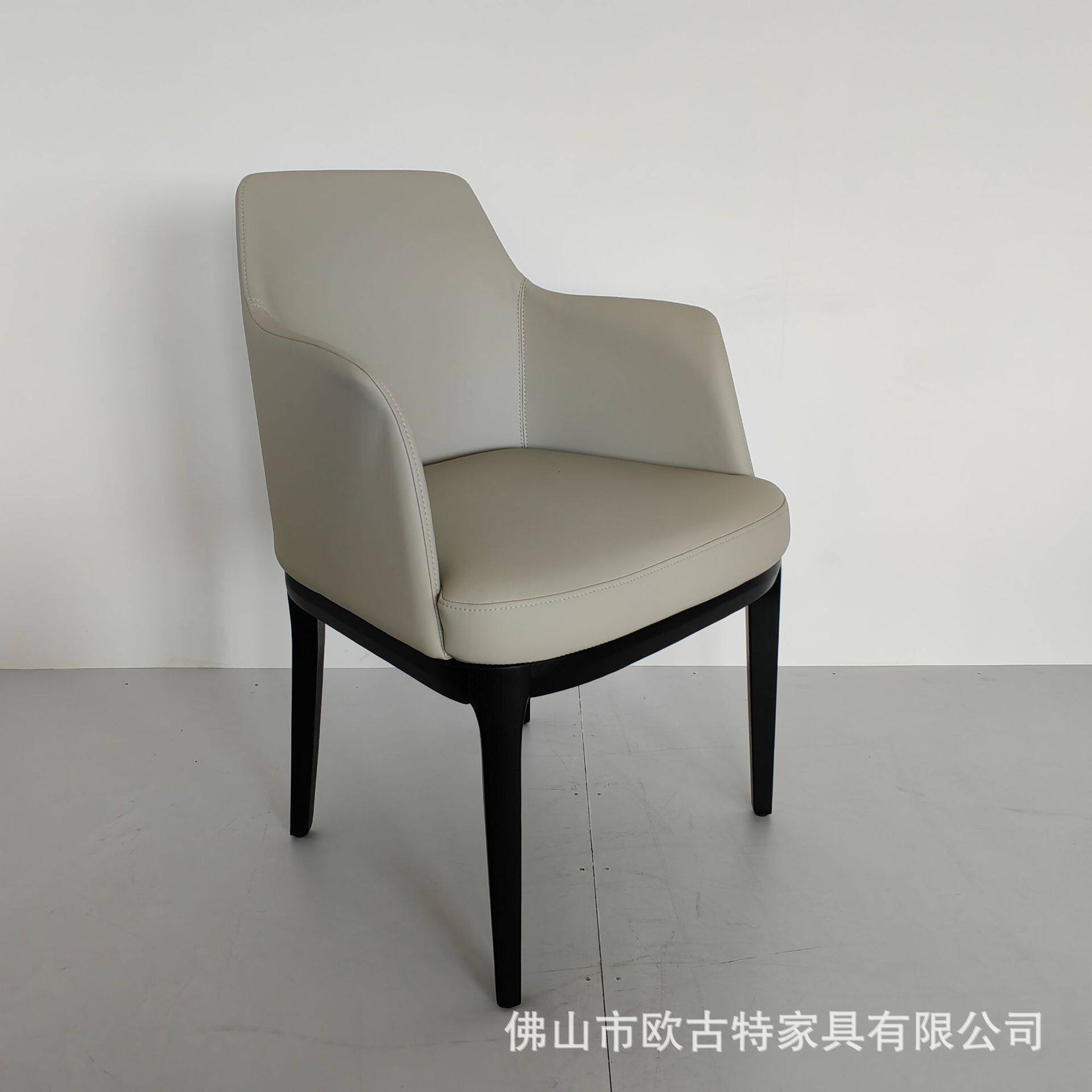 工厂批发意式餐椅商用现代设计师皮艺书房椅带扶手餐厅高靠背椅子