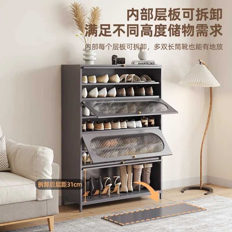 家用钢制鞋柜门口落地多层防尘鞋架玄关入户上翻门大容量收纳翻开