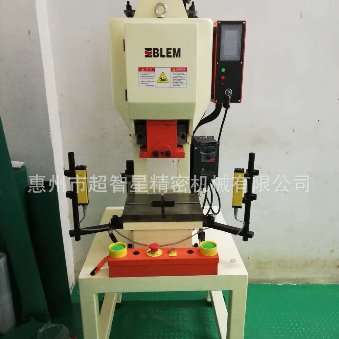 定*制小型冲床 台式桌上冲床3吨16吨 BLM-12S机械传动 桌上冲床