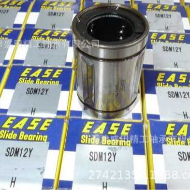 EASE英制尺寸轴承 SDB12 SDB16 SDB20 SDB24  钢保持架直线轴承