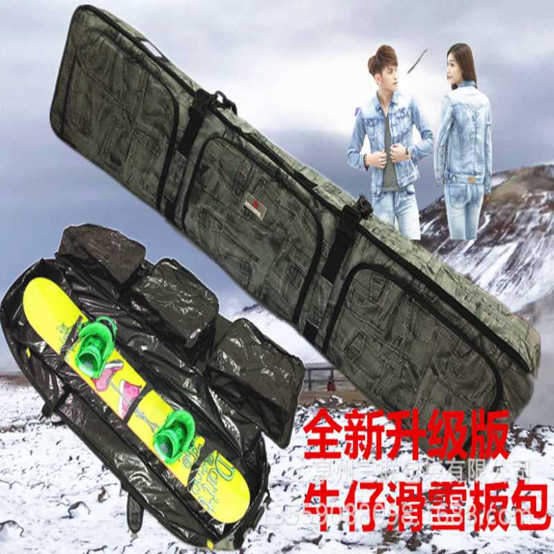 单双板滑雪板包带轮子咕噜滑雪鞋固定器包双肩单肩手提托运双板包