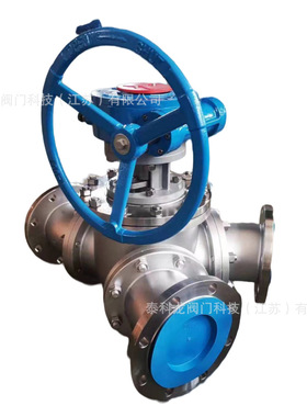 不锈钢Y型120°角三通法兰球阀DN50 65 80 100 125 150 200