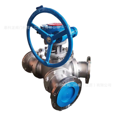 不锈钢Y型120°角三通法兰球阀DN50 65 80 100 125 150 200